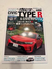Auto style vol - auto, r