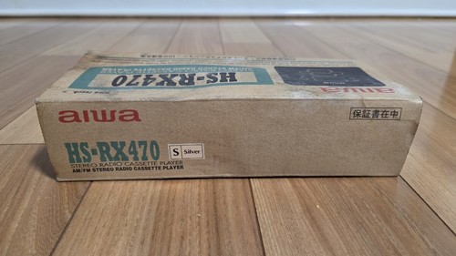 Aiwa rx470 silver stereo - aiwa,