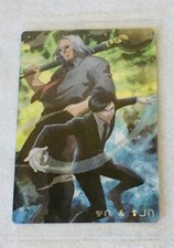 Carte Hunter X Hunter Itajaga Vol 3-09 N Morau & Nov Blister