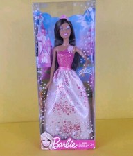 RARE Barbie Fashion Fairytale