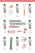 KITCHEN  - YOSHIMOTO BANANA -