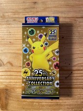 Pokemon Card 25th Anniversary