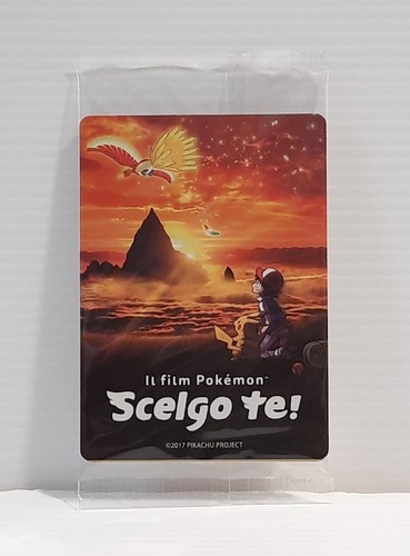 Pokemon bustina sealed - pokemon, film