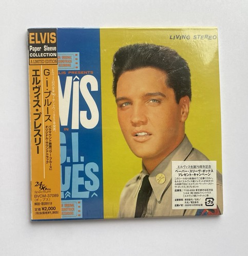 Elvis presley g i - presley, „g.i