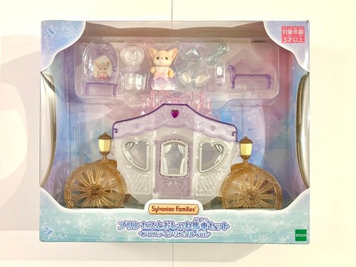 Set principessa carrozza - e,