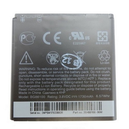 Htc batteria originale s780 - originale,