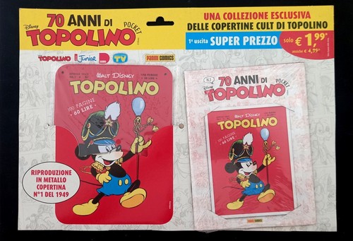 Topolino libretto targa - libretto,