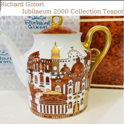 Teiera richard ginori - teiera,