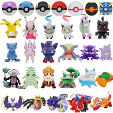 Cartoon Plush Toys Soft