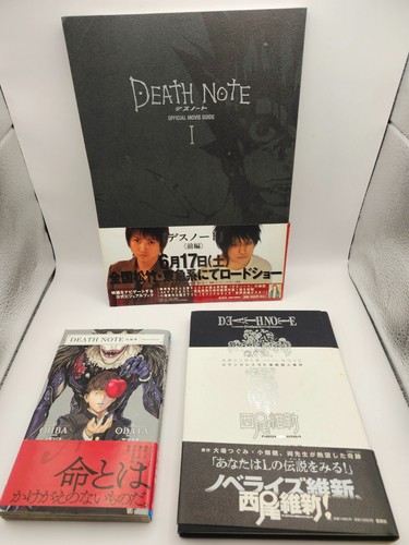 Japan death note - japan,