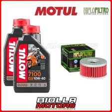 Kit tagliando suzuki vl125 - kit,
