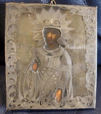 1852 Icona russa da viaggio