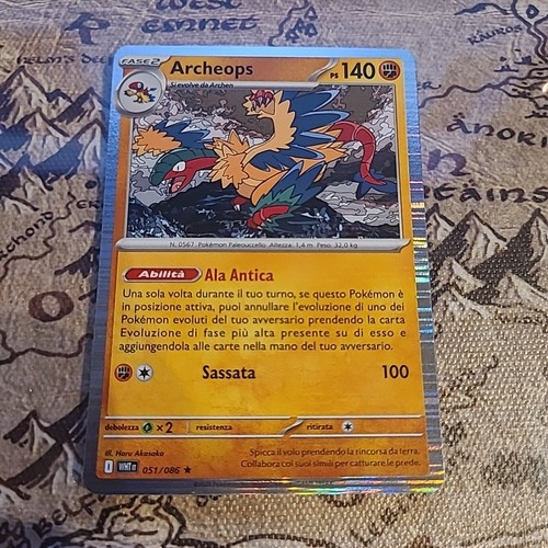 Archeops 051 086 - 051/086, fuoco