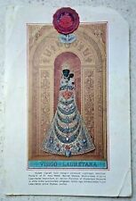 LORETO_VIRGO LAURETANA_RELIQUIA CON SIGILLO IN CERA LACCA_CROMOLITO_ARTE SACRA