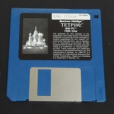 Floppy disk vintage Spectrum