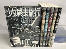 Girls last tour shojo - last,