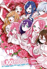 Le 100 Ragazze che Ti Amano Tanto Tanto Tanto Tanto Tanto 14 - Jpop - Italiano