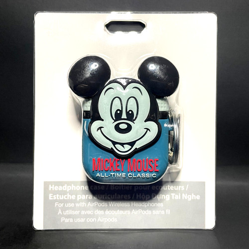 Custodia cuffie disney parks - cuffie,