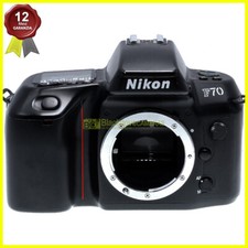 Nikon F70 body fotocamera reflex autofocus professionale analogica. Corpo F-70