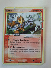 Entei Gold Star 113/115 EX