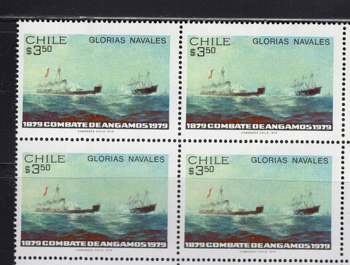 Cile 1979 combat naval - 1979,