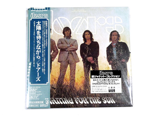 The doors waiting for - "waiting,