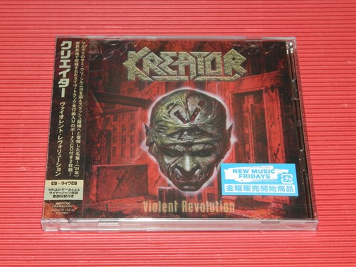 5gt kreator violent revolution - kreator,