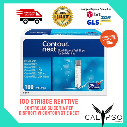 Contour next 100 - contour,