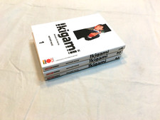 IKIGAMI 1-2-3 PRIMA EDIZIONE