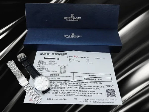 Revue thommen rt1953 ref - thommen,