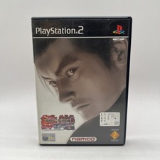 Tekken Tag Tournament PS2 Sony