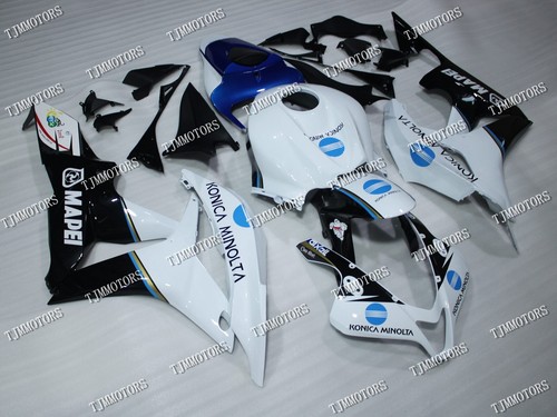 Adatto per 2007 2008 cbr600rr - adatto,