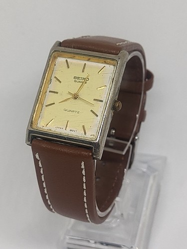 Vintage seiko tank - vintage, 2020