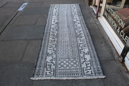 Tappeto kilim runner - kilim,