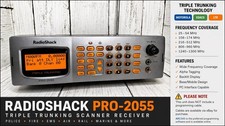 🚨 RadioShack PRO-2055