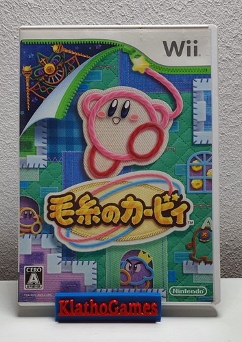 Nintendo wii jap ntsc heito - nintendo,