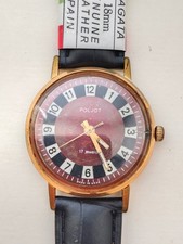 Soviet watch POLJOT AU 20