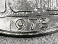 100 LIRE 1979 ERRORE - SDOPPIAMENTO DI DATA, VALORE E SEGNO DELLA ZECCA [Y111]