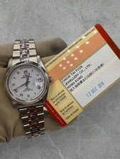 Tudor Prince Date-Day Con Card