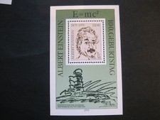 DDR MiNr. 2402 Blocco 54