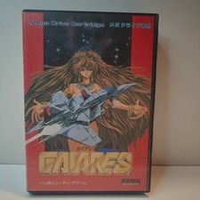 GAIARES SEGA MEGADRIVE MEGA DRIVE NTSC JAP CIB COMPLETO 