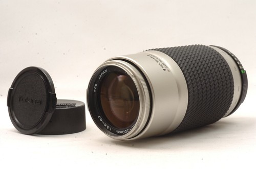 Sakurado camera excellent - camera,