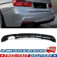 Rear Bumper Diffuser Twin