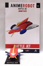 ANIME ROBOT COLLECTION 16 BATTLE JET + FASCICOLO - CENTAURIA GAZZETTA DELLO SPOR