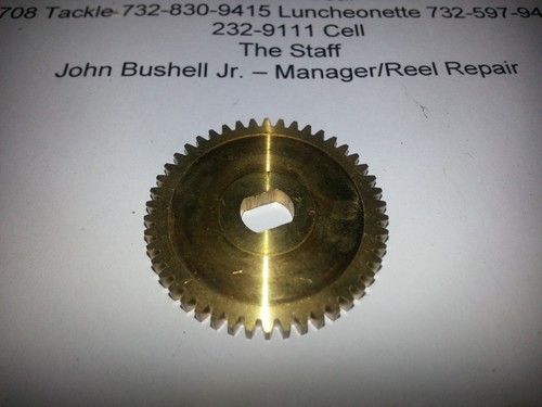 Okuma part 17000002 - 1,