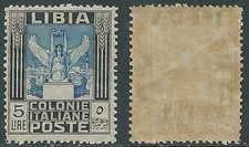 1921 LIBIA PITTORICA 5 LIRE