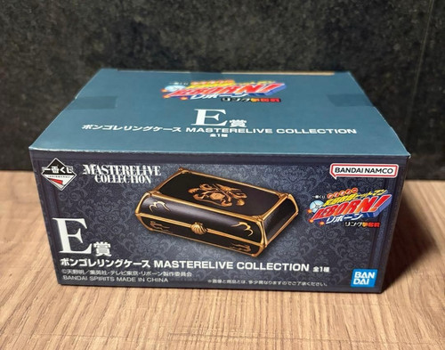Anello bongole ichiban - ichiban, kuji