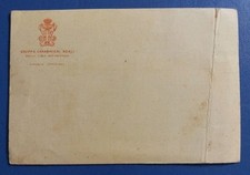 Gruppo Carabinieri Reali della Libia occidentale - circolo ufficiali