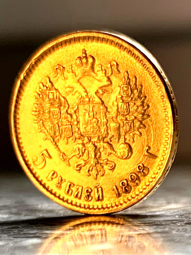 Rubli 1898 - 5,