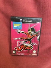 Nintendo GameCube VIEWTIFUL